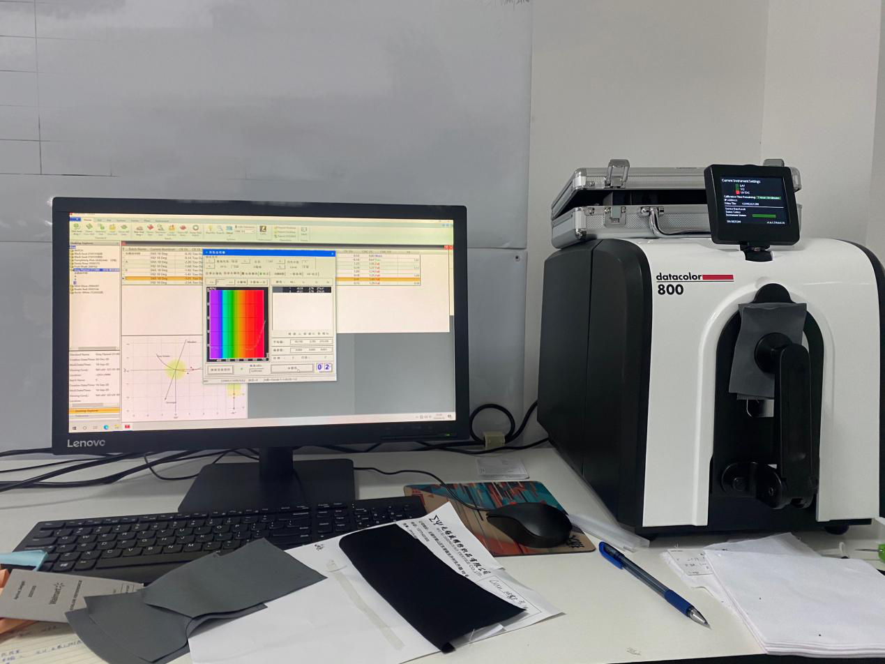 面料高(gāo)精讀(dú)色儀器(qì)的(de)引進(圖1)